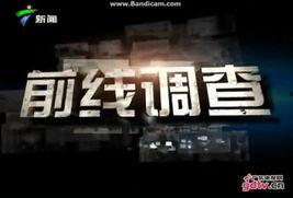 黑厂最新爆料新闻,揭秘行业潜规则与内幕交易