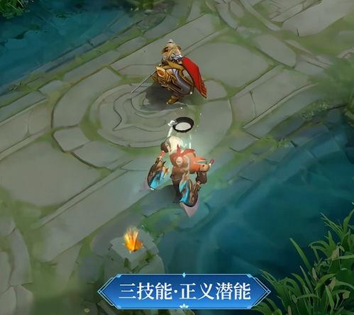 王者皮肤s23爆料最新,神秘新英雄登场，经典角色焕新归来！