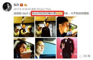 阿厦最新八卦爆料视频,幕后真相大曝光！